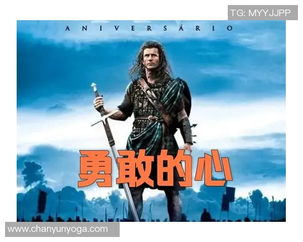 吉布森的传奇人生与艺术成就探索：从音乐到电影的多元化影响力