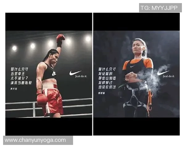 武汉飞盘队勇闯马拉松大满贯展现逆袭精神与团队力量